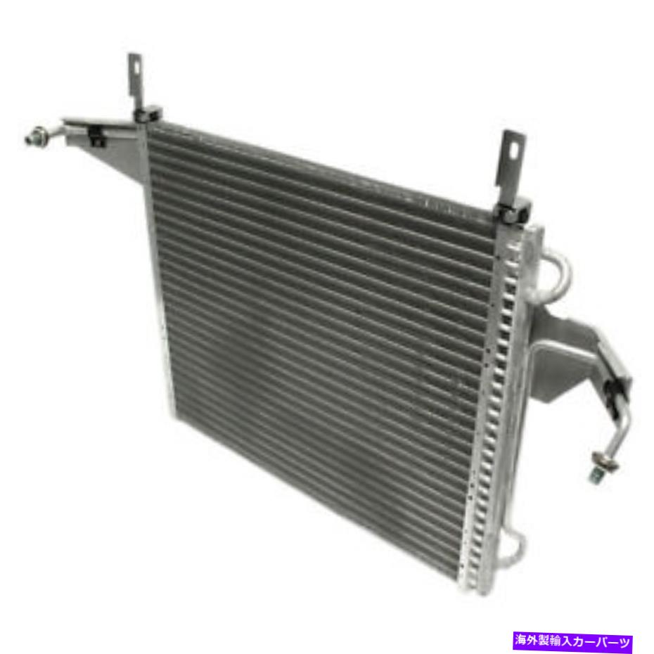 コンデンサー フォードレンジャーマツダB2300 1995 1996 1997 A/C ACエアコンコンデンサーギャップ For Ford Ranger Mazda B2300 1995 1996 1997 A/C AC Air Conditioning Condenser GAP