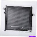 コンデンサー A/Cコンデンサー-XL、拡張キャブピックアップTYC 4821 A/C Condenser-XL, Extended Cab Pickup TY...