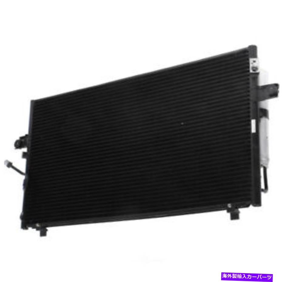 コンデンサー A/C Condenser-Condenser Parallel Flow UAC CN 3061PFC A/C Condenser-Condenser Parallel Flow UAC CN 3061PFC