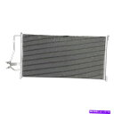 コンデンサー ポンティアックボンネビル1989-1991 OSC熱伝達製品4008 A/Cコンデンサー For Pontiac Bonneville 1989-1991 OSC Heat Transfer Products 4008 A/C Condenser(2)