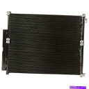 コンデンサー レクサスGX470とトヨタ4Runner 2003-2009 A/C ACコンデンサードライヤーギャップ For Lexus GX470 & Toyota 4Runner 2003-2009 A/C AC Condenser Drier GAP