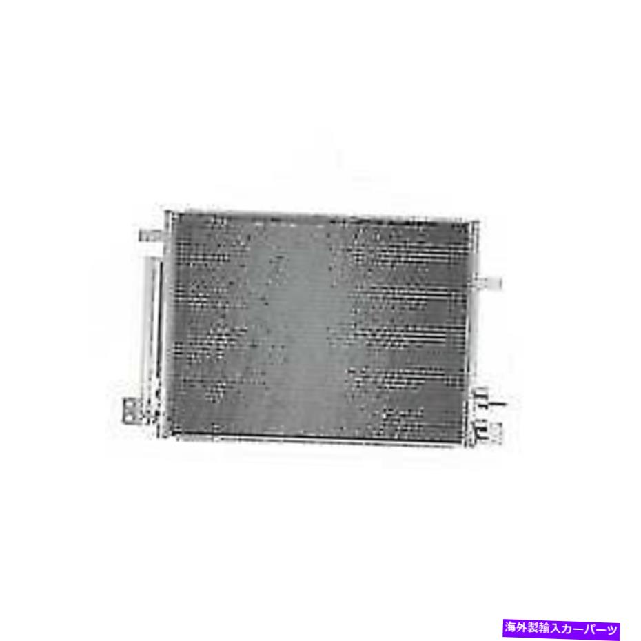 ǥ󥵡 2013-15ǥåATS GM3030300Υإӡǥ塼ƥѤΤʤA/Cǥ󥵡 New A/C Condenser Without Heavy Duty Cooling For 2013-15 Cadillac ATS GM3030300