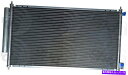 コンデンサー A/Cコンデンサーグローバル3295C適合04-08 ACURA TSX 2.4L-L4 A/C Condenser Global 3295C fits 04-08 Acura TSX 2.4L-L4(2)