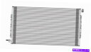 コンデンサー A/Cコンデンサーベース、標準貨物バンTYC 3887 A/C Condenser-Base, Standard Cargo Van TYC 38...