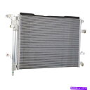 コンデンサー ボルボS60 S80 V70 XC70 A/C ACコンデンサードライヤーギャップ用 For Volvo S60 S80 V70 XC70 A/C...