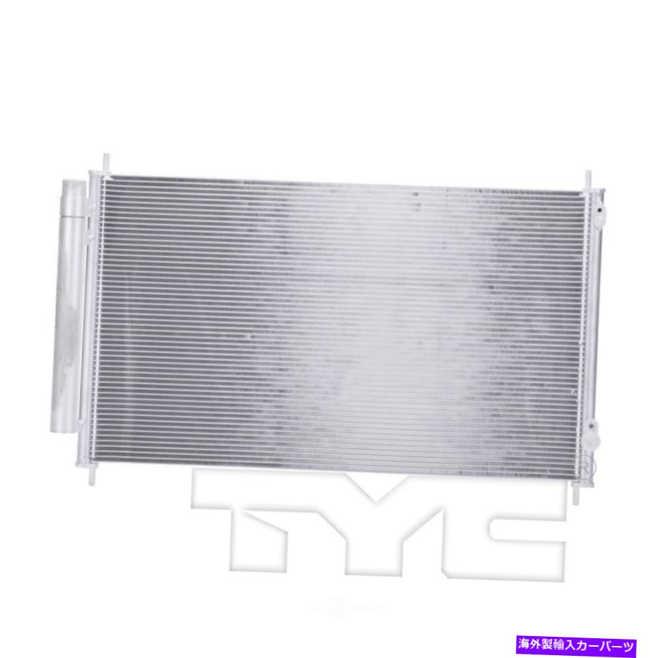 ǥ󥵡 A/Cǥ󥵡-LϥåХåTYC 4102Ŭ2012ȥ西ץꥦC 1.5L-L4 A/C Condenser-L, Hatchback TYC 4102 fits 2012 Toyota Prius C 1.5L-L4