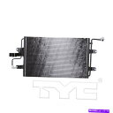 コンデンサー A/Cコンデンサー-Gls、セダン、A4 TYC 4933 A/C Condenser-GLS, Sedan, A4 TYC 4933