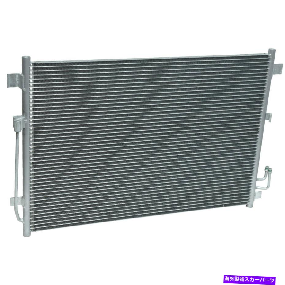 コンデンサー 日産CN3774PFXC用のユニバーサルエアA/Cコンデンサー Universal Air A/C Condenser for Nissan CN3774PFXC