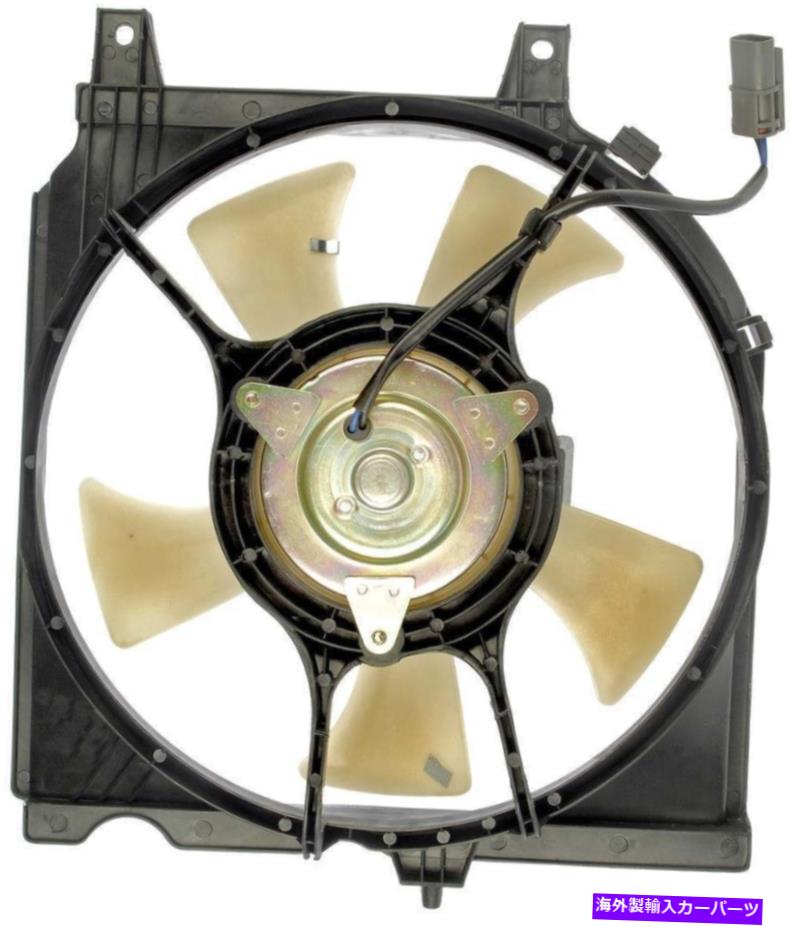 コンデンサー A/Cコンデンサーファンアセンブリドーマン620-437 A/C Condenser Fan Assembly Dorman 620-437