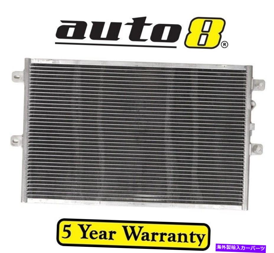 コンデンサー Ford Falcon BF II 5.4L Petrol Barra 220 10/06-04/08用Air Con Ac Condenser Air Con AC Condenser for Ford Falcon BF II 5.4L Petrol Barra 220 10/06 - 04/08