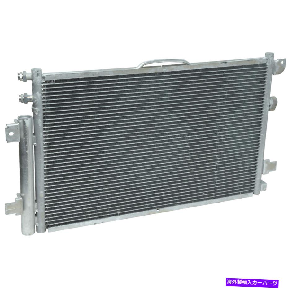 コンデンサー パシフィカ用の新しいA/Cコンデンサー New A/C Condenser for Pacifica 2