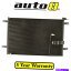 ǥ󥵡 Holden Monaro V2 3.8L Petrol Ecotec L67 12/01-08/04Air Con Ac Condenser Air Con AC Condenser for Holden Monaro V2 3.8L Petrol Ecotec L67 12/01 - 08/04