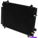 コンデンサー A/Cコンデンサー - コンデンサーパラレルフローUAC CN 3101PFC適合2003キャデラックCTS A/C Condenser-Condenser Parallel Flow UAC CN 3101PFC fits 2003 Cadillac CTS(2)