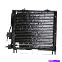 コンデンサー A/Cコンデンサー-SLT、拡張キャブピックアップTYC 4798フィット97-98 Dodge Dakota A/C Condenser-SLT...