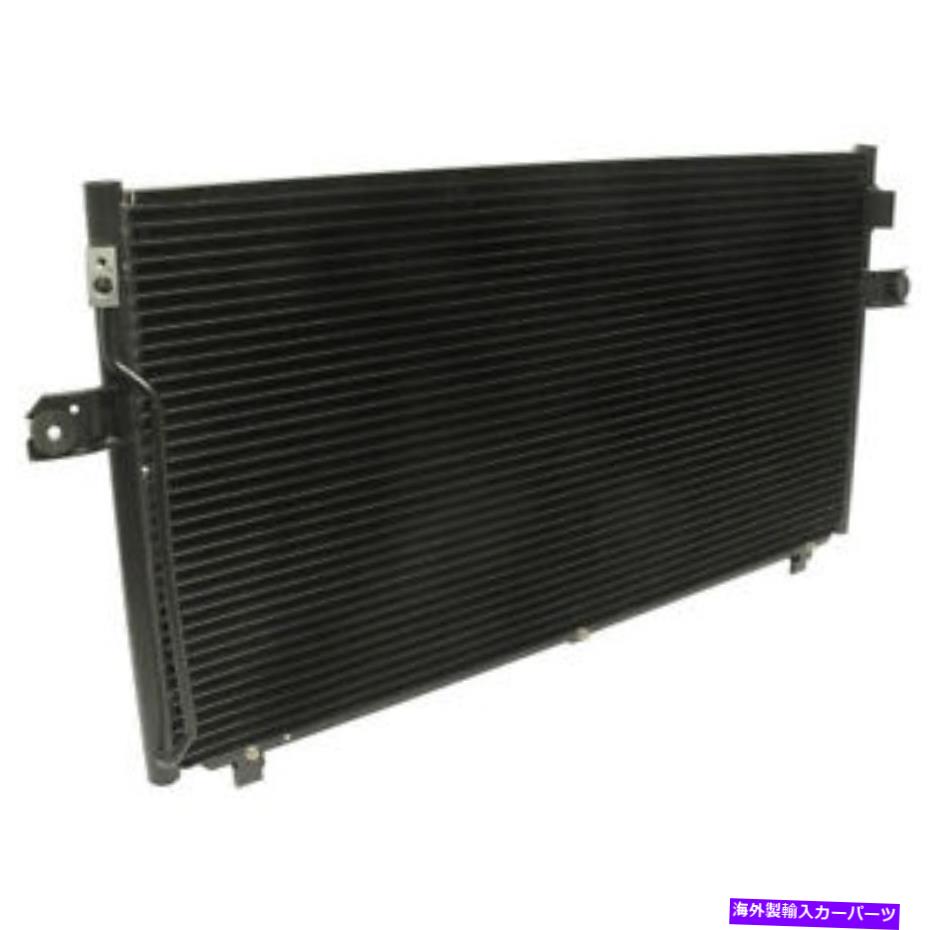 For Infiniti I30 1997 1998 A/C AC Air Conditioning Condenser CSWカテゴリコンデンサー状態新品メーカー車種発送詳細全国一律 送料無料 （※北海道、沖縄、離島は省く）商品詳細輸入商品の為、英語表記となります。Condition: NewBrand: BuyAutoPartsManufacturer Part Number: 60-61542NManufacturer Warranty: 1 YearInterchange Part Number: 1040104, 1044046, 11952281, 16061542-101, 1K600094, 2430448, 24-30448, 314758, 31-4758, 351024171, 40608, 4758, 7014758, 74758, 7-4758, 921100L710, 921100L800, 92110-0L800, 921100L860, 92110-0L860, 921101L020, 921102L960, 92110OL860, 92110-OL860, 94297, C0104A, CN 4758PFC, CN4758PFC, G4758, G4758SUPC: 685987430585 条件：新品ブランド：BuyAutopartsメーカー部品番号：60-61542Nメーカー保証：1年インターチェンジ部品番号：1040104、1044046、11952281、16061542-101、1K600094、2430448、24-30448、314758、31-4758、351024171、40608、4758、7014758、74758、74758、74758、74758、74758、74758、74758、74758、74758、 921100L860、92110-0L860、921101L020、921102L960、92110ol860、92110-OL860、94297、C0104A、CN 4758PFC、CN4758PFC、G4758、G4758SUPC：685987430585《ご注文前にご確認ください》■海外輸入品の為、NC・NRでお願い致します。■取り付け説明書は基本的に付属しておりません。お取付に関しましては専門の業者様とご相談お願いいたします。■通常2〜4週間でのお届けを予定をしておりますが、天候、通関、国際事情により輸送便の遅延が発生する可能性や、仕入・輸送費高騰や通関診査追加等による価格のご相談の可能性もございますことご了承いただいております。■海外メーカーの注文状況次第では在庫切れの場合もございます。その場合は弊社都合にてキャンセルとなります。■配送遅延、商品違い等によってお客様に追加料金が発生した場合や取付け時に必要な加工費や追加部品等の、商品代金以外の弊社へのご請求には一切応じかねます。■弊社は海外パーツの輸入販売業のため、製品のお取り付けや加工についてのサポートは行っておりません。専門店様と解決をお願いしております。■大型商品に関しましては、配送会社の規定により個人宅への配送が困難な場合がございます。その場合は、会社や倉庫、最寄りの営業所での受け取りをお願いする場合がございます。■輸入消費税が追加課税される場合もございます。その場合はお客様側で輸入業者へ輸入消費税のお支払いのご負担をお願いする場合がございます。■商品説明文中に英語にて”保証”関する記載があっても適応はされませんのでご了承ください。■海外倉庫から到着した製品を、再度国内で検品を行い、日本郵便または佐川急便にて発送となります。■初期不良の場合は商品到着後7日以内にご連絡下さいませ。■輸入商品のためイメージ違いやご注文間違い当のお客様都合ご返品はお断りをさせていただいておりますが、弊社条件を満たしている場合はご購入金額の30％の手数料を頂いた場合に限りご返品をお受けできる場合もございます。(ご注文と同時に商品のお取り寄せが開始するため)（30％の内訳は、海外返送費用・関税・消費全負担分となります）■USパーツの輸入代行も行っておりますので、ショップに掲載されていない商品でもお探しする事が可能です。お気軽にお問い合わせ下さいませ。[輸入お取り寄せ品においてのご返品制度・保証制度等、弊社販売条件ページに詳細の記載がございますのでご覧くださいませ]&nbsp;