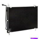 コンデンサー メルセデス420SEL 560SEL 300SE 300SEL A/C ACエアコンコンデンサーDAC用 For Mercedes 420SEL ...