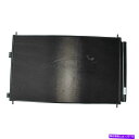 コンデンサー トヨタRAV4用の1つの新しいデンソA/Cコンデンサー4770600 One New DENSO A/C Condenser 4770600 for Toyota RAV4(2)