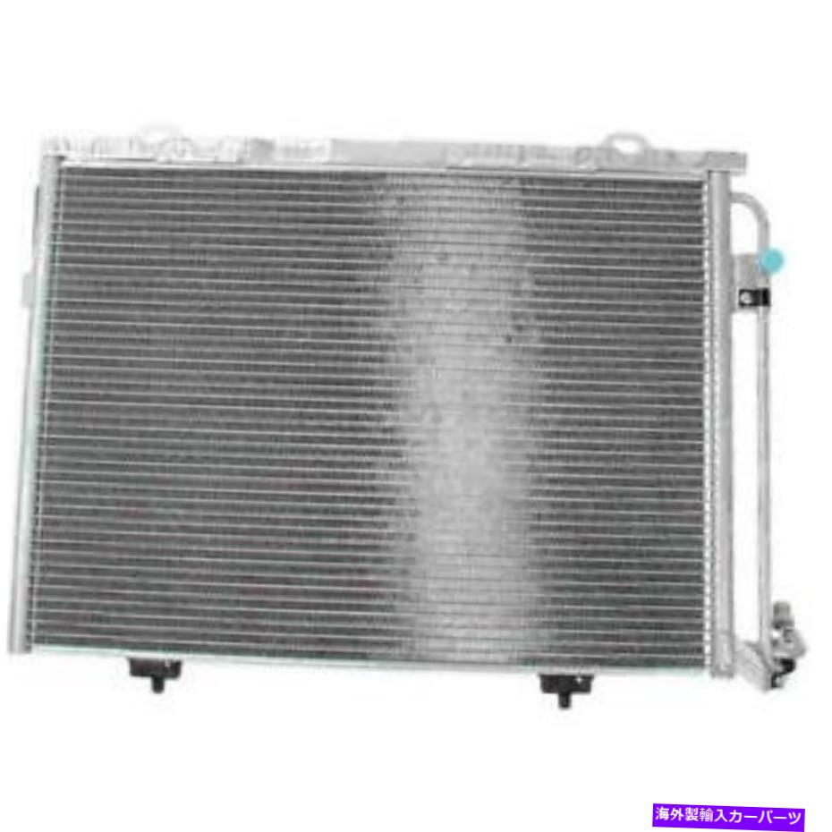 コンデンサー 2002年から2004年のメルセデスSLK32 AMGのNissensA/Cコンデンサー Nissens A/C Condenser for 2002-2004 Mercedes SLK32 AMG(2)