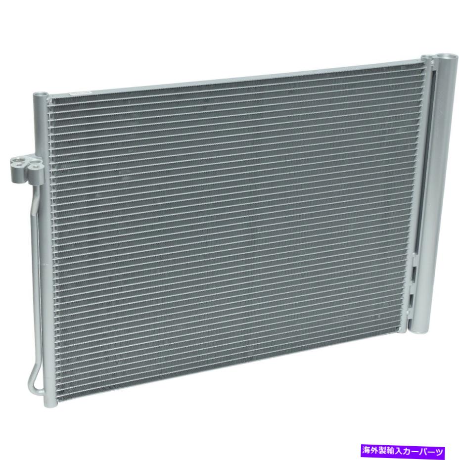 コンデンサー BMW CN3738PFXC用のユニバーサルエアA/Cコンデンサー Universal Air A/C Condenser for BMW CN3738PFXC