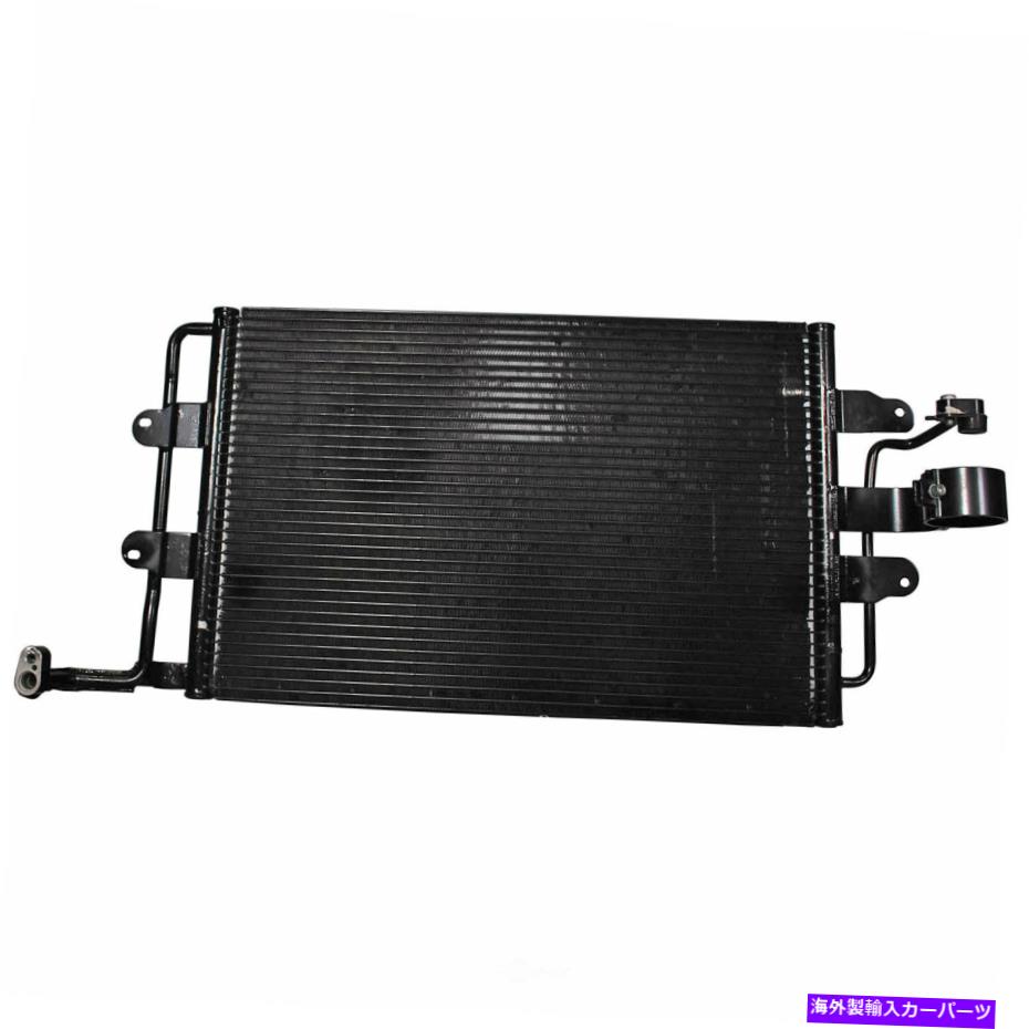 コンデンサー cコンデンサーデンソ477-0859フィット98-06 VWビートル1.9L-L4-速い出荷 A C Condenser DENSO 477-0859 fits 98-06 VW Beetle 1.9L-L4 - Fast Shipping