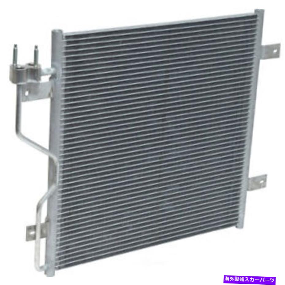 コンデンサー A/C Condenser-Condenser Parallel Flow UAC CN 3596PFC FITS 2006 JEEP LIBERTY A/C Condenser-Condenser Parallel Flow UAC CN 3596PFC fits 2006 Jeep Liberty