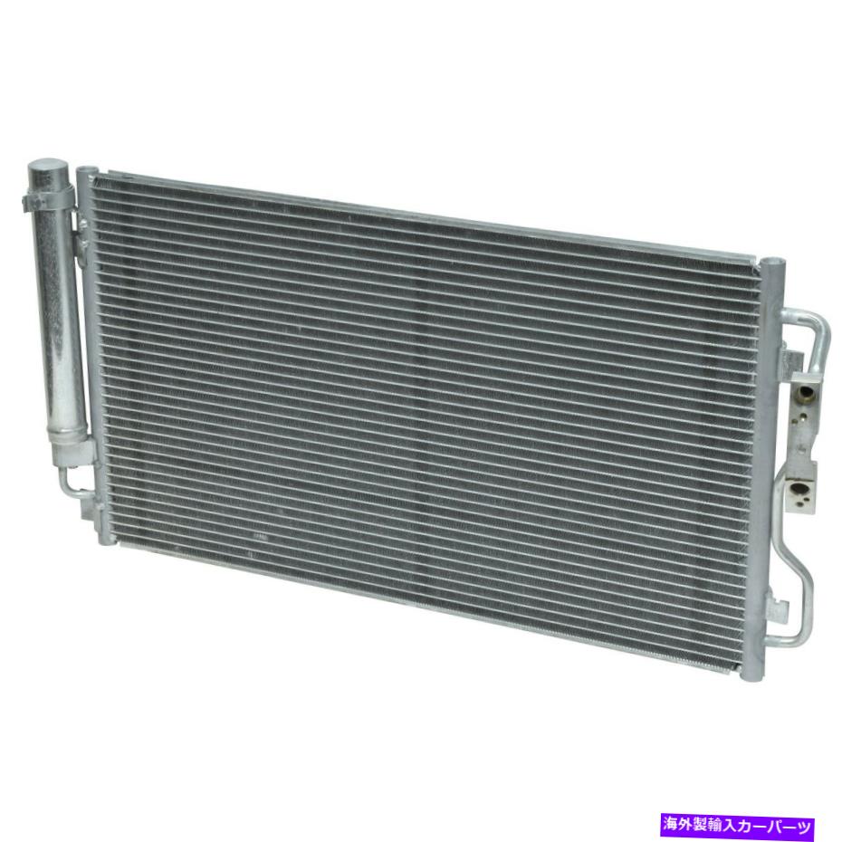 コンデンサー BMW CN30012PFC用のユニバーサルエアA/Cコンデンサー Universal Air A/C Condenser for BMW CN30012PFC