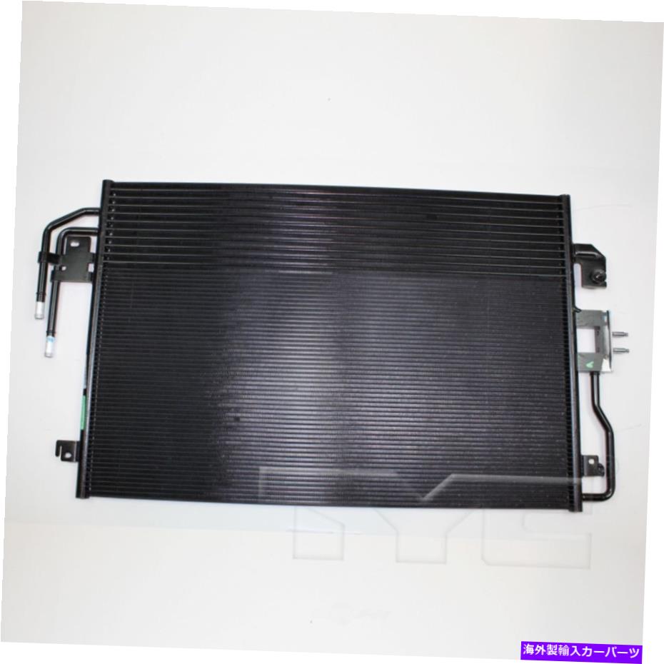 コンデンサー A/Cコンデンサーベース、スポーツユーティリティTYC 3782 A/C Condenser-Base, Sport Utility TYC 3782(2)
