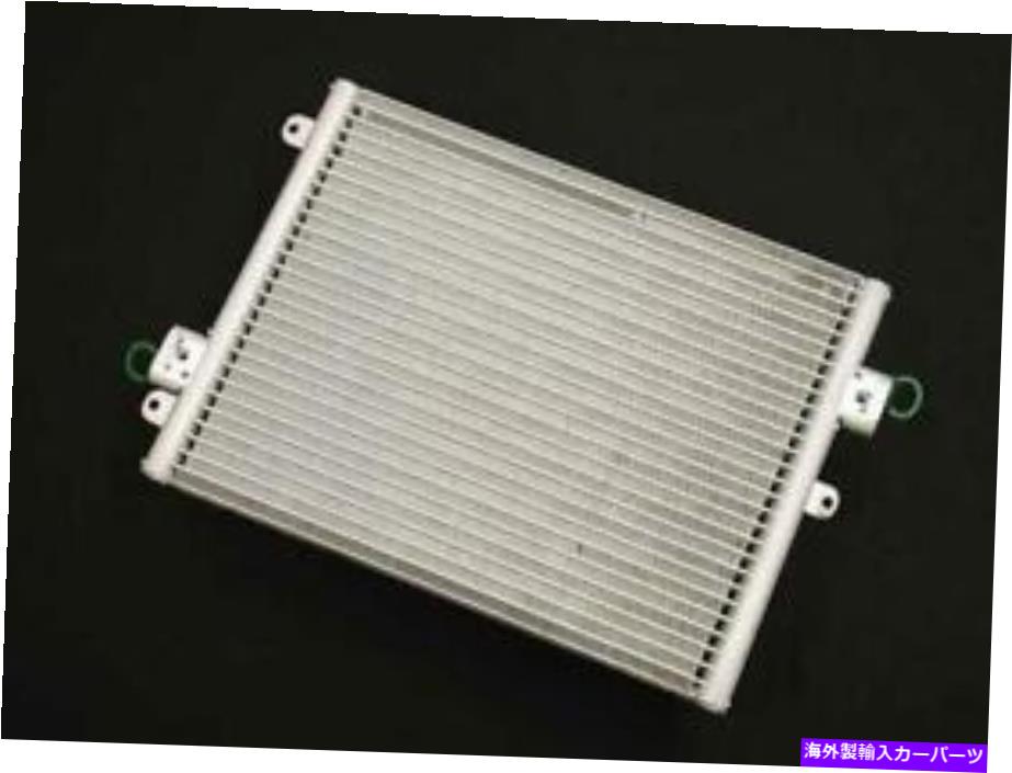 コンデンサー 2012年ポルシェ911カレラ4SのNissensA/Cコンデンサー Nissens A/C Condenser for 2012 Porsche 911 Carrera 4S