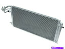 コンデンサー 2012-2013ヒュンダイエクウスA/Cコンデンサー61171DBコンデンサーパラレルフロー For 2012-2013 Hyundai Equus A/C Condenser 61171DB Condenser Parallel Flow(2)