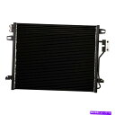 コンデンサー Dodge Grand Caravan 2008-2020の場合は、A/Cコンデンサーの冷却に到達します For Dodge Grand Cara...