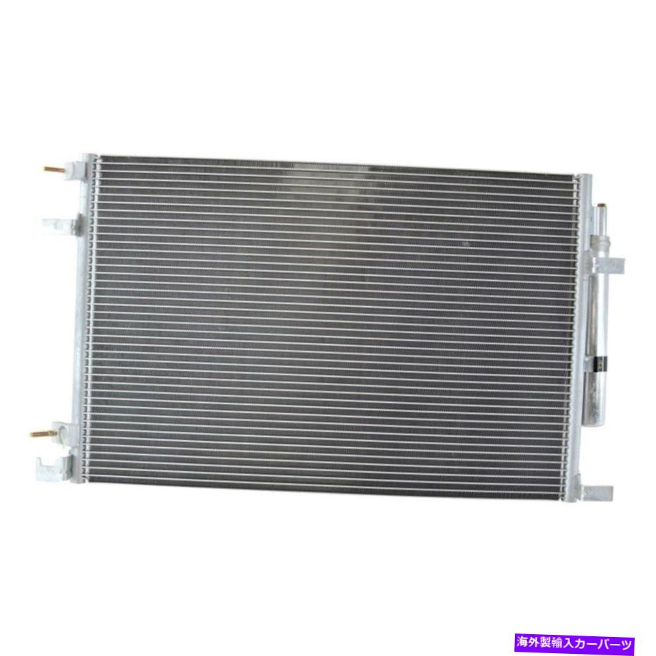 ǥ󥵡 Ford Mustang 2015-2020 OSCǮã4688 A/Cǥ󥵡 For Ford Mustang 2015-2020 OSC Heat Transfer Products 4688 A/C Condenser