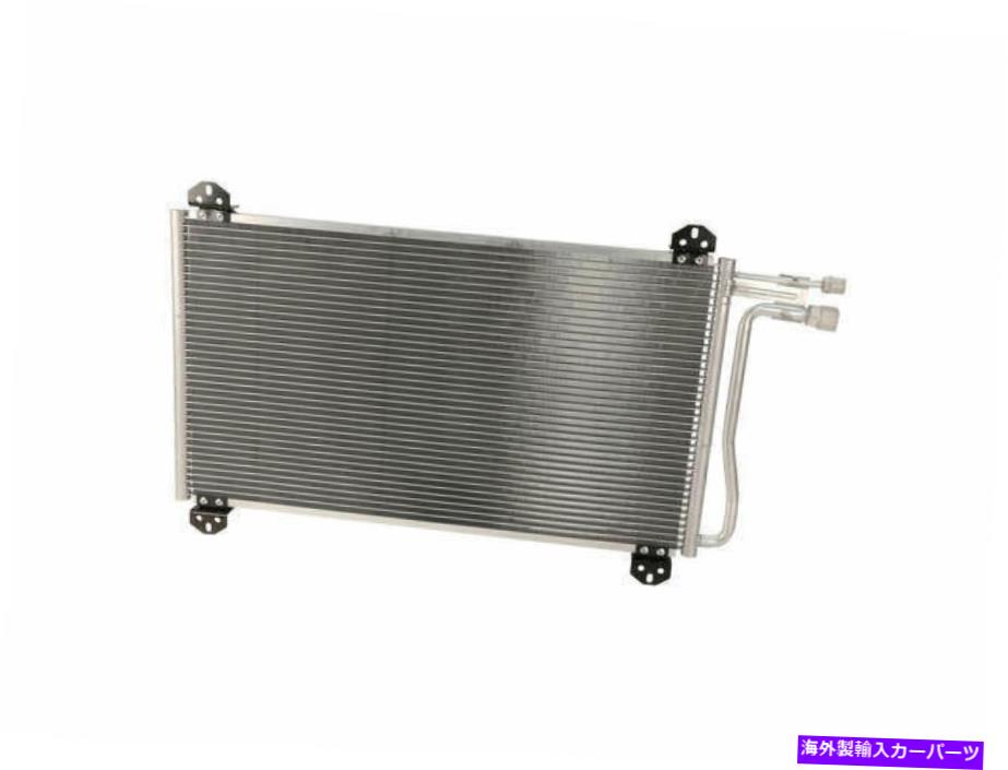 コンデンサー 2003年から2006年のDodge Sprinter 3500 A/C Condenser Koyo 55113MV 2004 2005 For 2003-2006 Dodge Sprinter 3500 A/C Condenser Koyo 55113MV 2004 2005