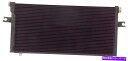 コンデンサー A/CコンデンサーAPDI 7014894フィット97-98日産アルティマ A/C Condenser APDI 7014894 fits 97-98 Nissan Altima(2)