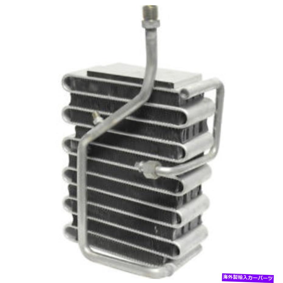 コンデンサー A/C蒸発器コアエバポレーターSerpentine UAC EV 20299AC 1992 Honda Prelude A/C Evaporator Core-Evaporator Serpentine UAC EV 20299AC fits 1992 Honda Prelude