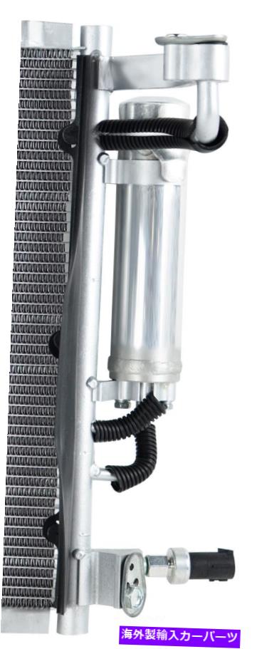 ǥ󥵡 A/Cǥ󥵡OSC 3881 FITS 11-13 FORD FIESTA 1.6L-L4 A/C Condenser OSC 3881 fits 11-13 Ford Fiesta 1.6L-L4