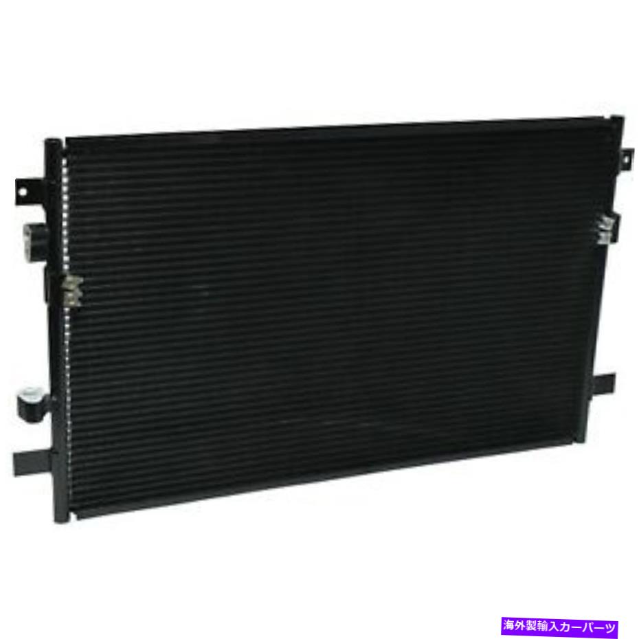 コンデンサー 04-06のユニバーサルエアA/CコンデンサーChrysler Pacifica CN3287PFC Universal Air A/C Condenser for 04-06 Chrysler Pacifica CN3287PFC