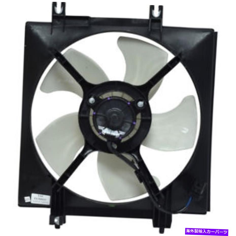 A/C Condenser Fan Assembly-X, SOHC, Natural UAC FA 50361Cカテゴリコンデンサー状態新品メーカー車種発送詳細全国一律 送料無料 （※北海道、沖縄、離島は省く）商品詳細輸入商品の為、英語表記となります。Condition: NewManufacturer Warranty: 1 YearQuantity: 1SKU: UAC:FA 50361CBrand: Universal Air ConditionerManufacturer Part Number: FA 50361CFitment Type: Performance/CustomUPC: 711307427987 条件：新品メーカー保証：1年数量：1SKU：UAC：FA 50361Cブランド：ユニバーサルエアコンメーカーの部品番号：FA 50361Cフィットメントタイプ：パフォーマンス/カスタムUPC：711307427987《ご注文前にご確認ください》■海外輸入品の為、NC・NRでお願い致します。■取り付け説明書は基本的に付属しておりません。お取付に関しましては専門の業者様とご相談お願いいたします。■通常2〜4週間でのお届けを予定をしておりますが、天候、通関、国際事情により輸送便の遅延が発生する可能性や、仕入・輸送費高騰や通関診査追加等による価格のご相談の可能性もございますことご了承いただいております。■海外メーカーの注文状況次第では在庫切れの場合もございます。その場合は弊社都合にてキャンセルとなります。■配送遅延、商品違い等によってお客様に追加料金が発生した場合や取付け時に必要な加工費や追加部品等の、商品代金以外の弊社へのご請求には一切応じかねます。■弊社は海外パーツの輸入販売業のため、製品のお取り付けや加工についてのサポートは行っておりません。専門店様と解決をお願いしております。■大型商品に関しましては、配送会社の規定により個人宅への配送が困難な場合がございます。その場合は、会社や倉庫、最寄りの営業所での受け取りをお願いする場合がございます。■輸入消費税が追加課税される場合もございます。その場合はお客様側で輸入業者へ輸入消費税のお支払いのご負担をお願いする場合がございます。■商品説明文中に英語にて”保証”関する記載があっても適応はされませんのでご了承ください。■海外倉庫から到着した製品を、再度国内で検品を行い、日本郵便または佐川急便にて発送となります。■初期不良の場合は商品到着後7日以内にご連絡下さいませ。■輸入商品のためイメージ違いやご注文間違い当のお客様都合ご返品はお断りをさせていただいておりますが、弊社条件を満たしている場合はご購入金額の30％の手数料を頂いた場合に限りご返品をお受けできる場合もございます。(ご注文と同時に商品のお取り寄せが開始するため)（30％の内訳は、海外返送費用・関税・消費全負担分となります）■USパーツの輸入代行も行っておりますので、ショップに掲載されていない商品でもお探しする事が可能です。お気軽にお問い合わせ下さいませ。[輸入お取り寄せ品においてのご返品制度・保証制度等、弊社販売条件ページに詳細の記載がございますのでご覧くださいませ]&nbsp;