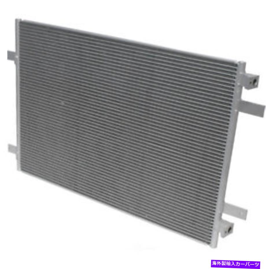コンデンサー A/C Condenser-Vin：Y、ガス、SOHC、ナチュラルUAC CN 3691PFXC A/C Condenser-VIN: Y, GAS, SOHC, Natural UAC CN 3691PFXC(2)