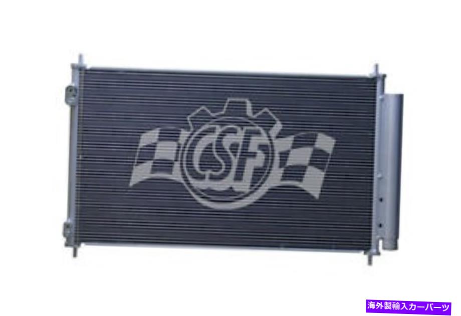 ǥ󥵡 A/Cǥ󥵡CSF 10786եå12-19ȥ西ץꥦC 1.5L-L4 A/C Condenser CSF 10786 fits 12-19 Toyota Prius C 1.5L-L4