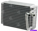 コンデンサー A/C蒸発器コアリア4シーズン54286 A/C Evaporator Core Rear 4 Seasons 54286(2)