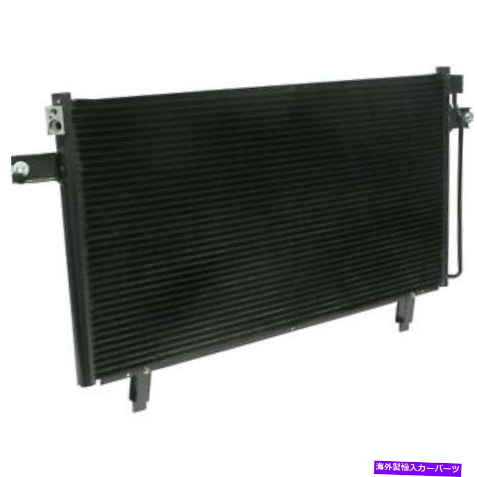 コンデンサー QX4用のユニバーサルエアA/Cコンデンサー、パスファインダーCN4810PFC Universal Air A/C Condenser for QX4, Pathfinder CN4810PFC