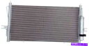 コンデンサー A/CコンデンサーAPDI 7013100 A/C Condenser APDI 7013100(2)