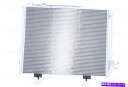 RfT[ E320AE430AE55 AMGAE300AE420 94285pNissens A/CRfT[ Nissens A/C Condenser for E320, E430, E55 AMG, E300, E420 94285