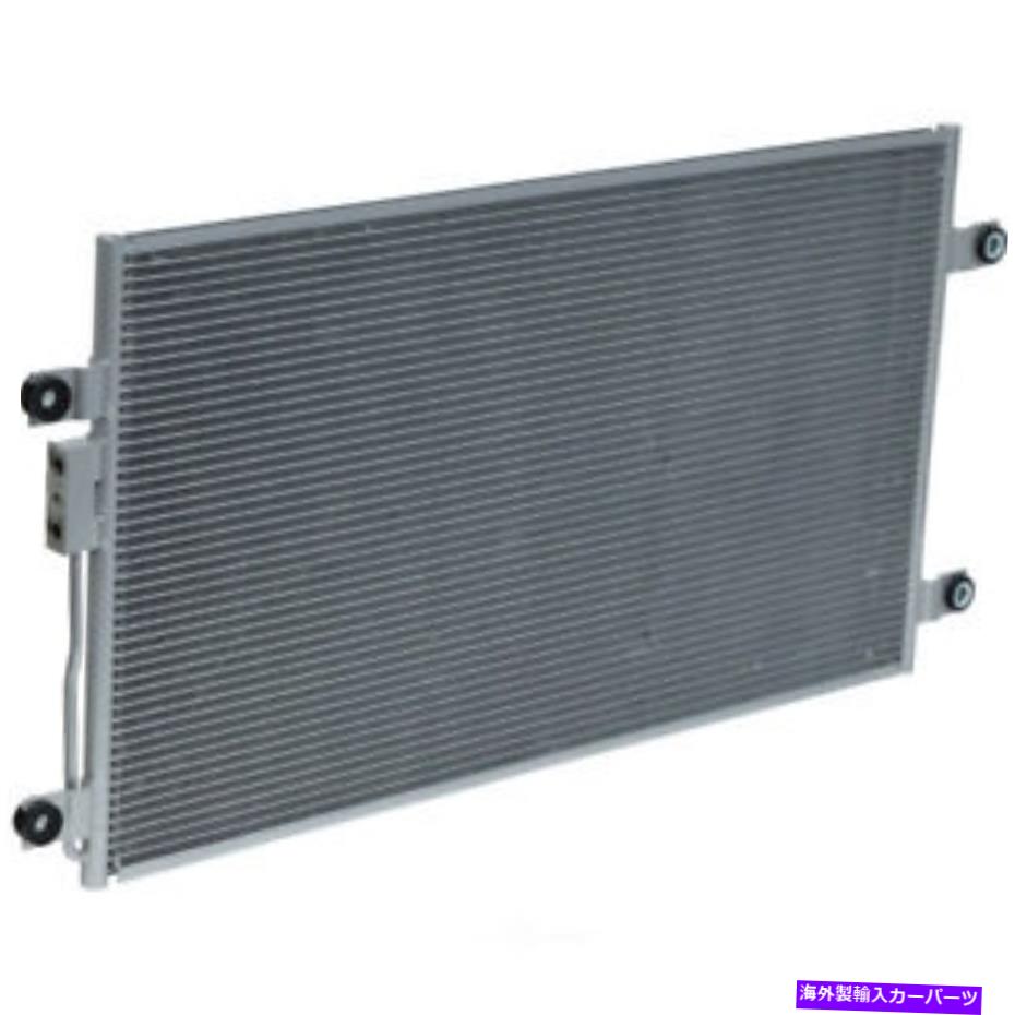 コンデンサー A/Cコンデンサーディーゼル、ENGコード：シリーズ60、ターボ/アフタークーリングUAC CN 22105PFC A/C Condenser-DIESEL, Eng Code: Series 60, Turbo/Aftercooled UAC CN 22105PFC