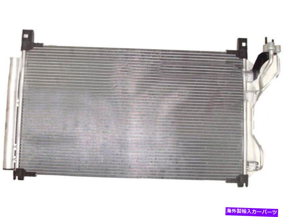 ǥ󥵡 2015-2019 Hyundai Sonata A/C Condenser Tyc 27119RT 2018 2017 2016 2.4L 4 Cyl For 2015-2019 Hyundai Sonata A/C Condenser TYC 27119RT 2018 2017 2016 2.4L 4 Cyl