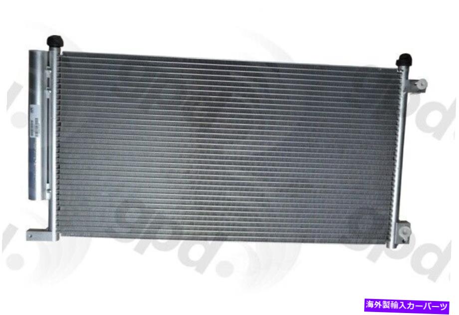 コンデンサー Cコンデンサーは2003-2007ホンダアコードグローバルパーツに適合します A C Condenser fi..