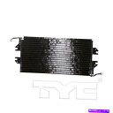 コンデンサー A/Cコンデンサーベース、標準貨物バンTYC 4722 A/C Condenser-Base, Standard Cargo Van TYC 47...