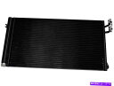 コンデンサー 2013-2015 BMW X1 A/Cコンデンサーとレシーバードライヤーアセンブリ37816SF 2014 For 2013-2015 BMW X1 A/C Condenser and Receiver Drier Assembly 37816SF 2014(2)