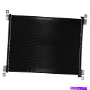 コンデンサー ACコンデンサーA/C空調 AC Condenser A/C Air Conditioning Heavy Duty Parallel Flow for Kenworth New(2)