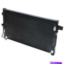 コンデンサー A C Condenser-Condenser Serpentine UAC CN 4838PFXC FITS 1994 MITSUBISHI MONTERO A C Condenser-Condenser Serpentine UAC CN 4838PFXC fits 1994 Mitsubishi Montero(2)